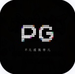 PG模拟器